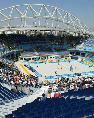 Women's U21 Pan American Cup